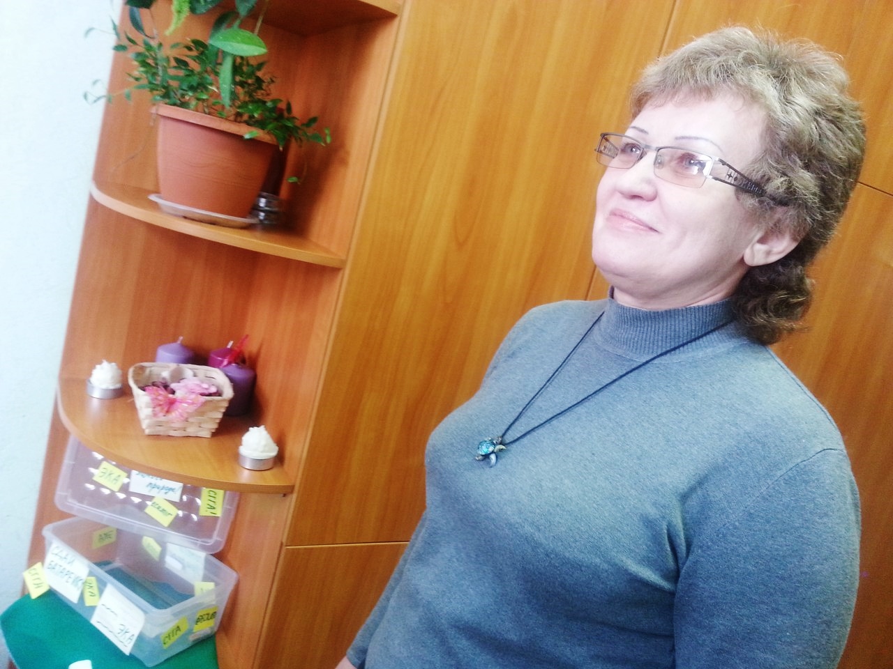 Трубина Г. И.