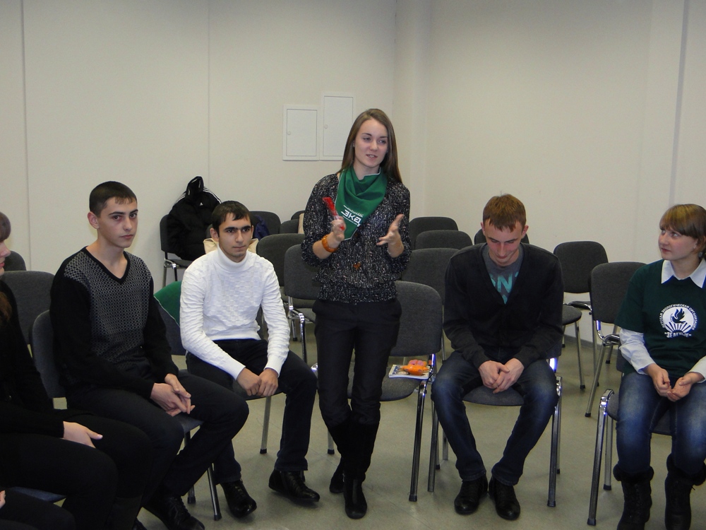 ЭКА-актив Новокузнецк