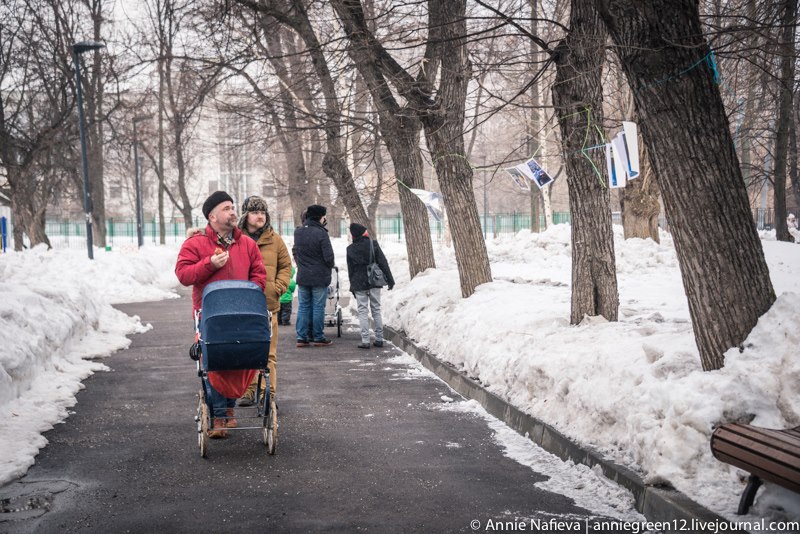 488293 513562285367337 130500577 n