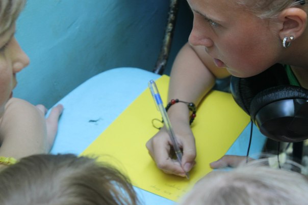 оооооооооооооооооо