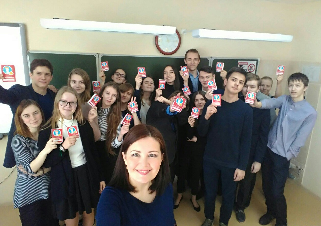 29763409058 f094cc956d o