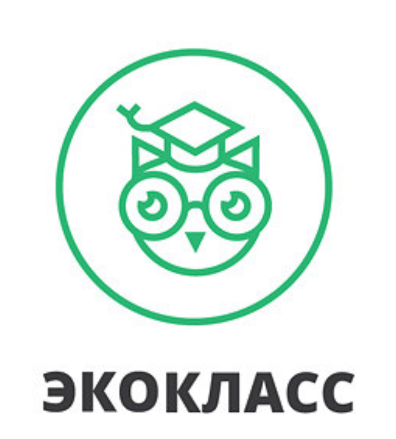 Ecoclass-Logo-vertical