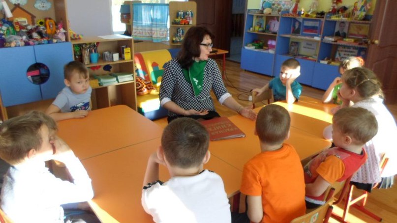 Эко неделя 2