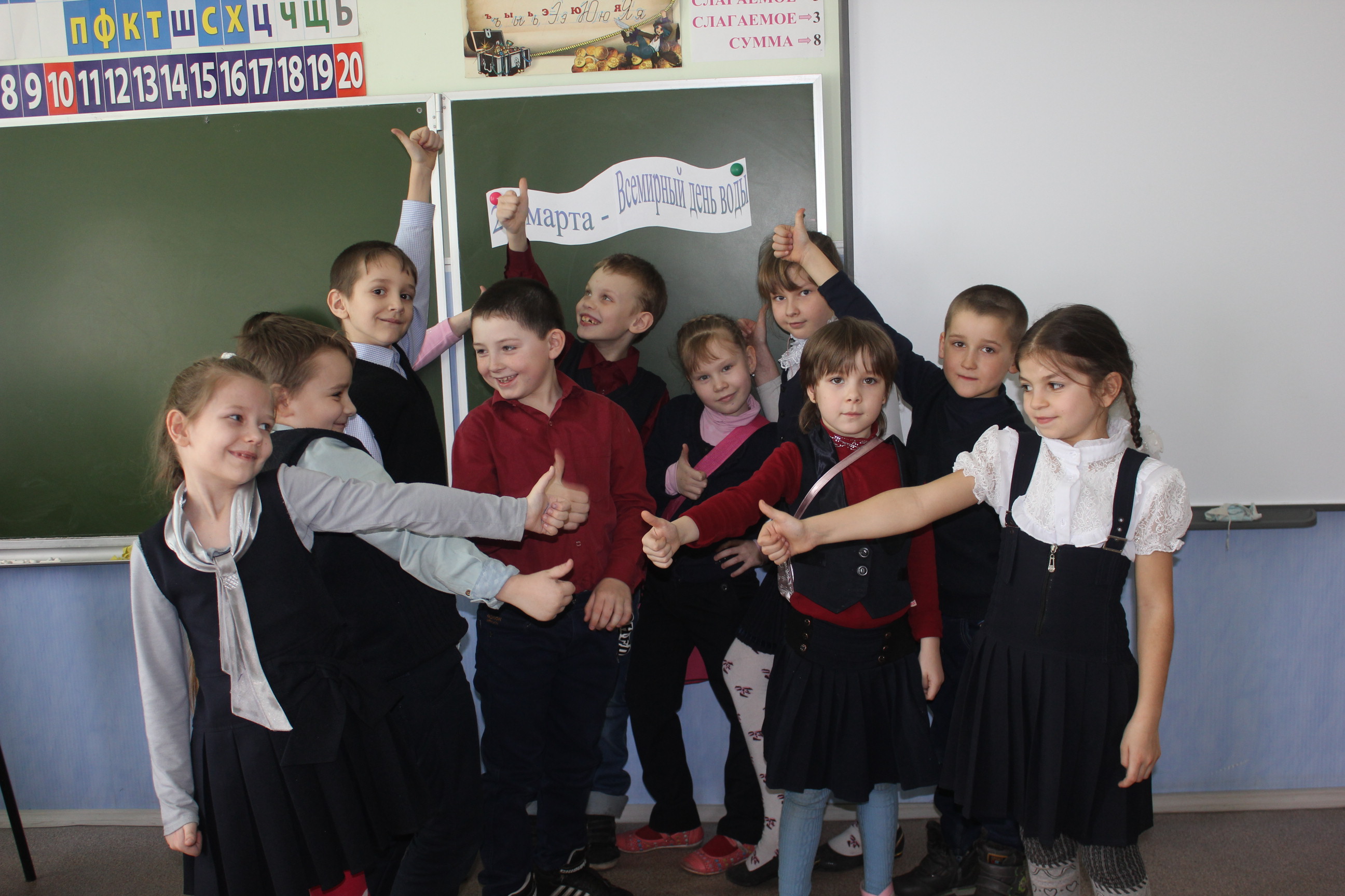 Грибановский