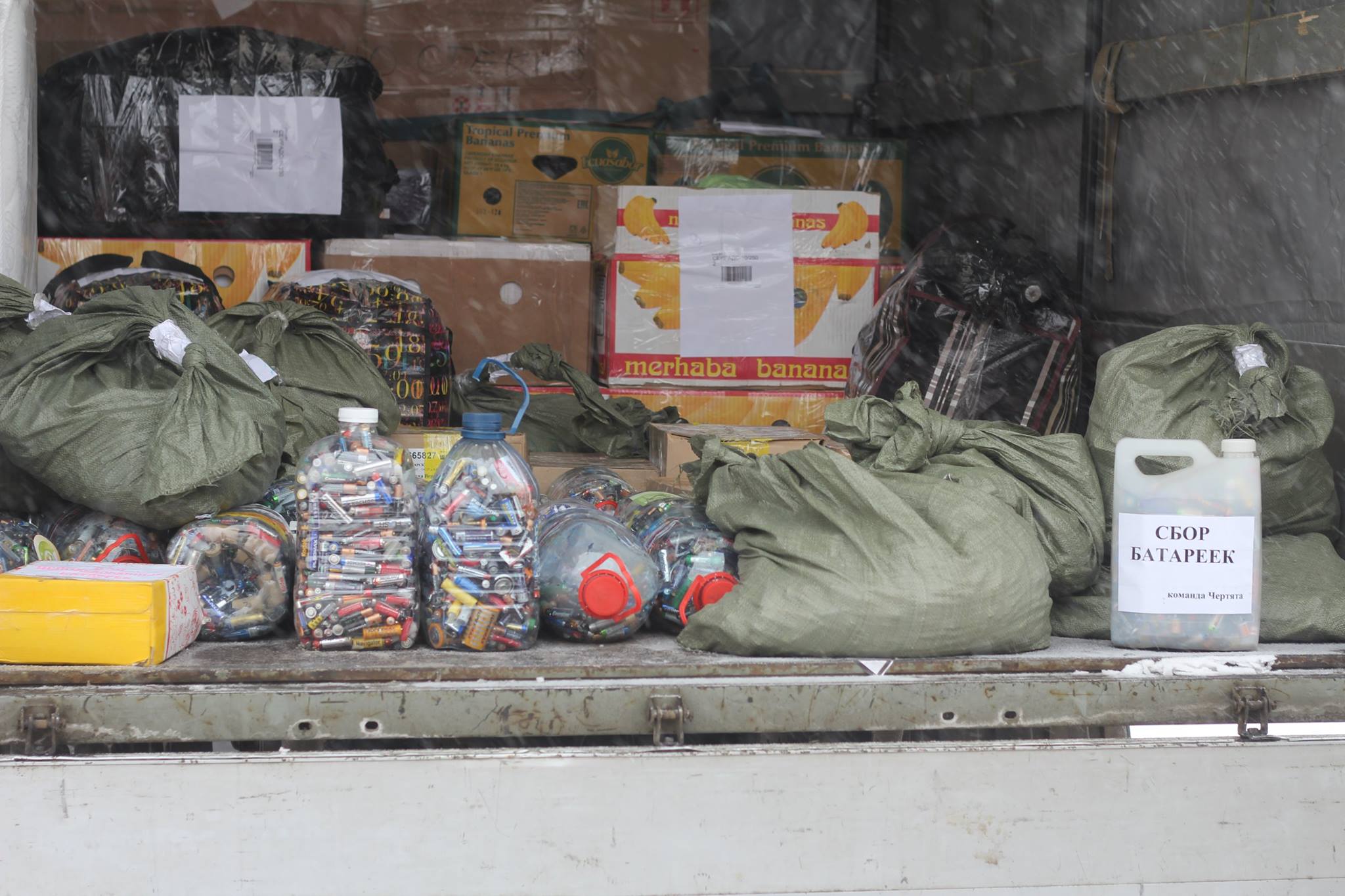 12792266 572548016261284 2101895630523217004 o