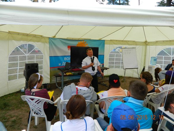 Экозащита 3