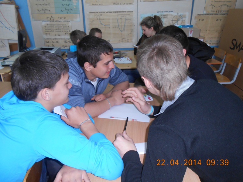 МКОУ Пожилинская СОШ-13 4