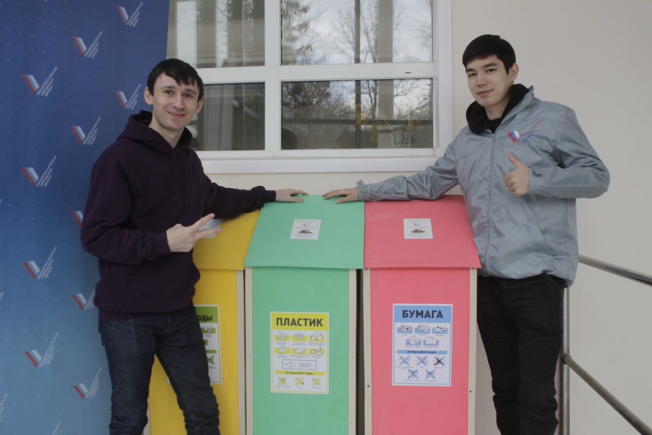 Астраханский государственный университет