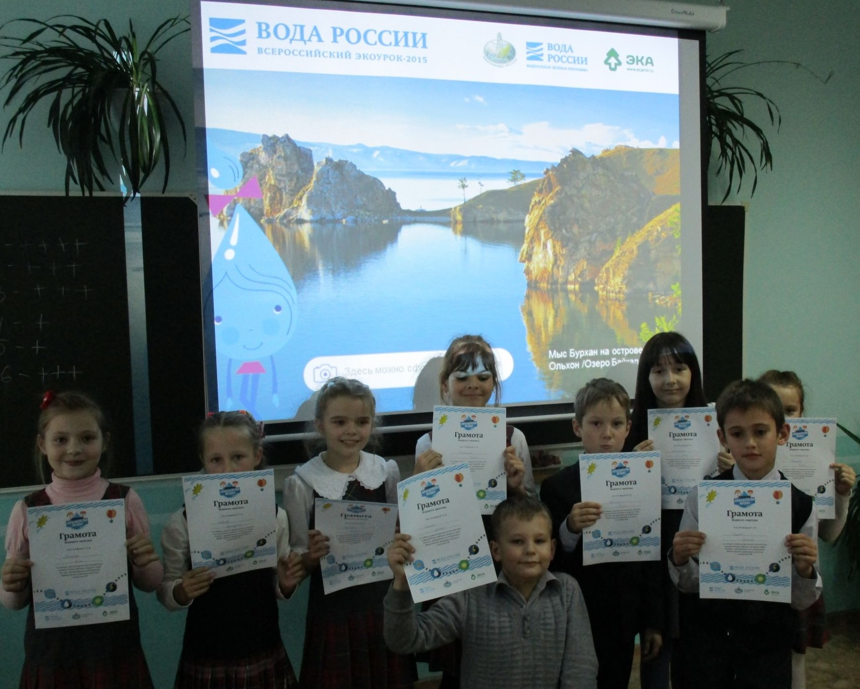 21920720518 f32d19f5ff o