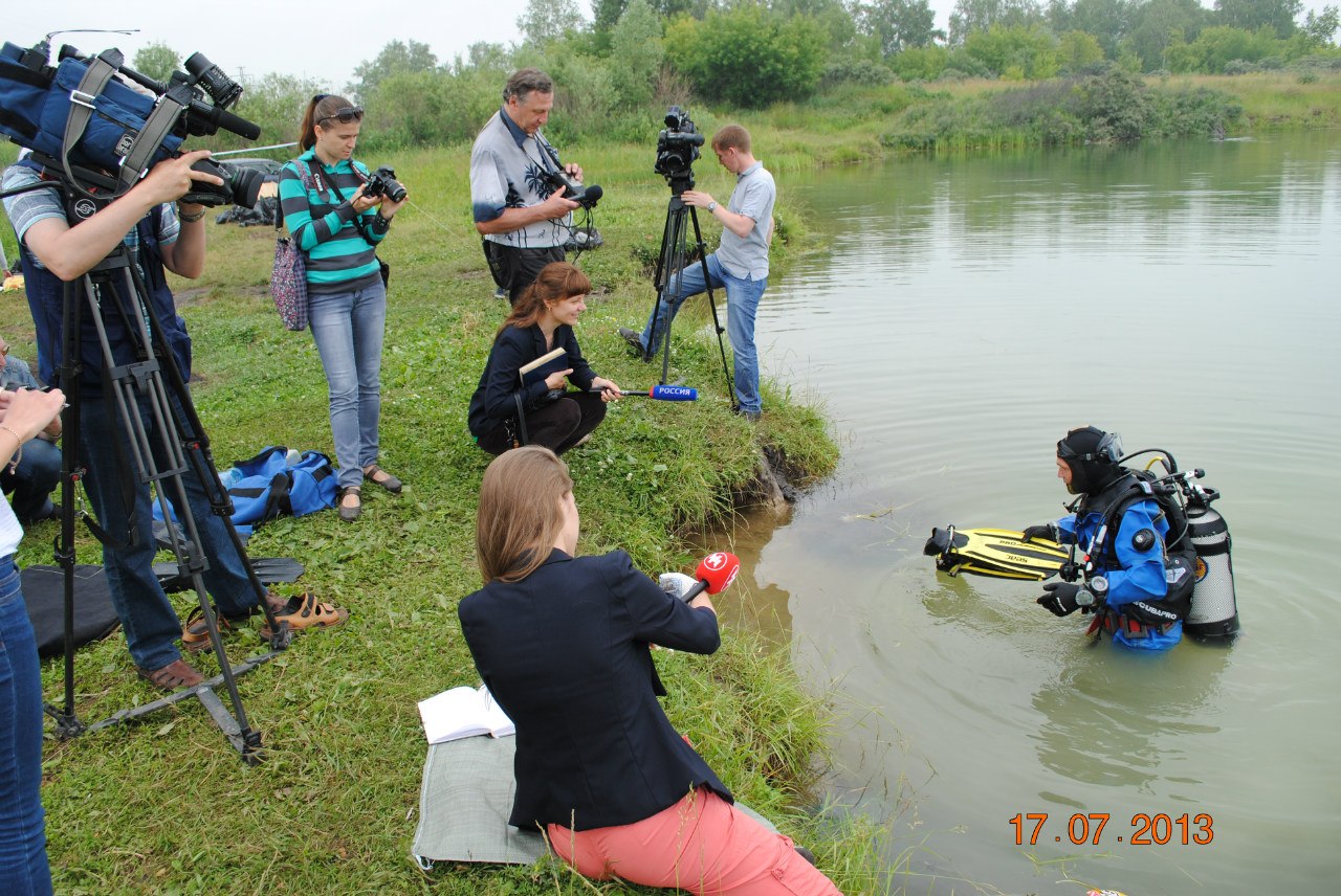 аквалангисты
