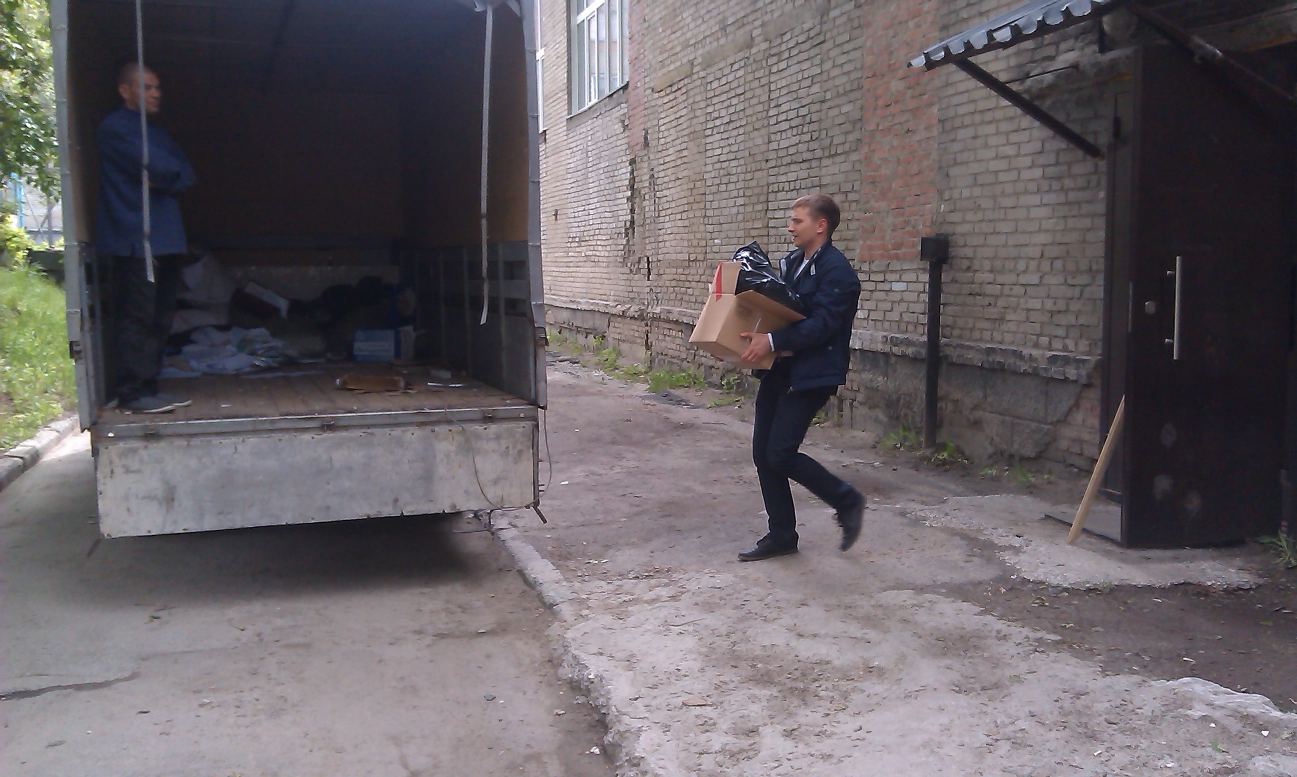 РАСПАКОВКА