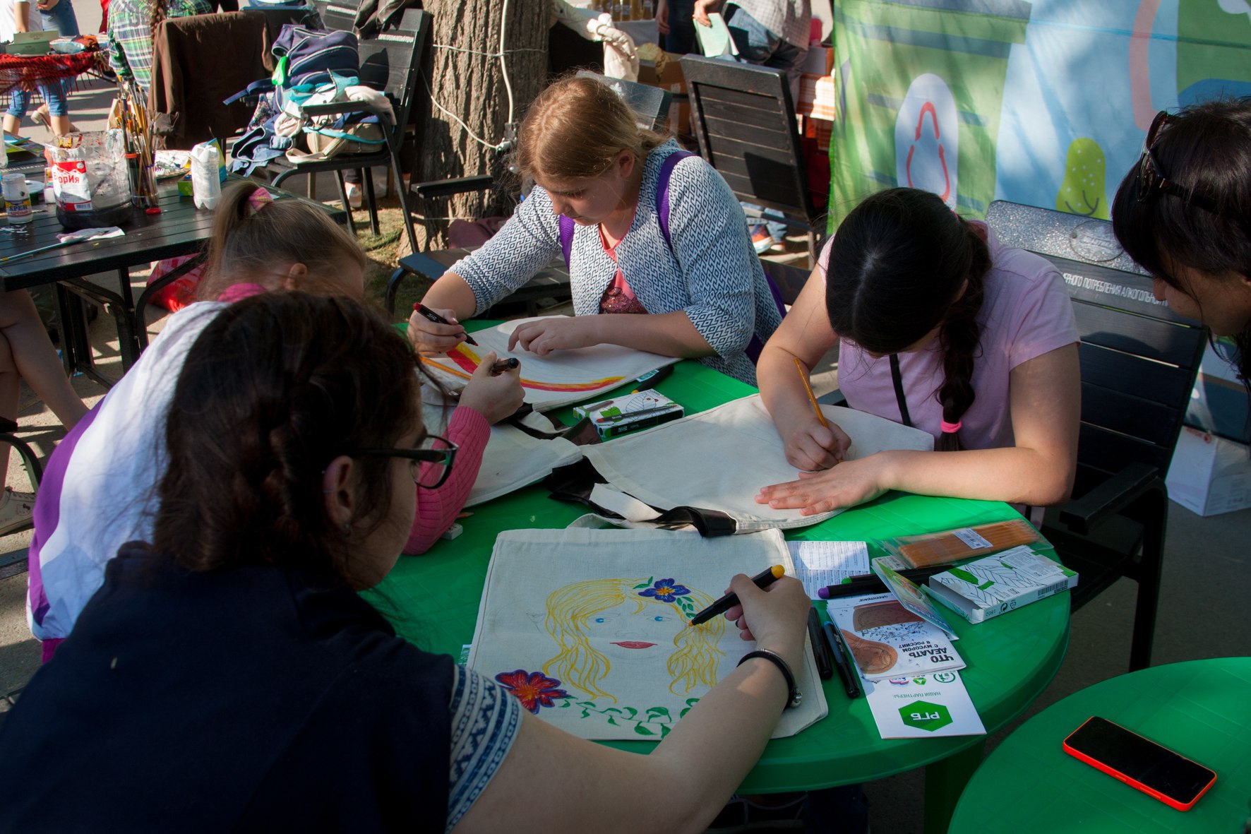 Фестиваль Разделяй с нами Ростов-на-Дону 2