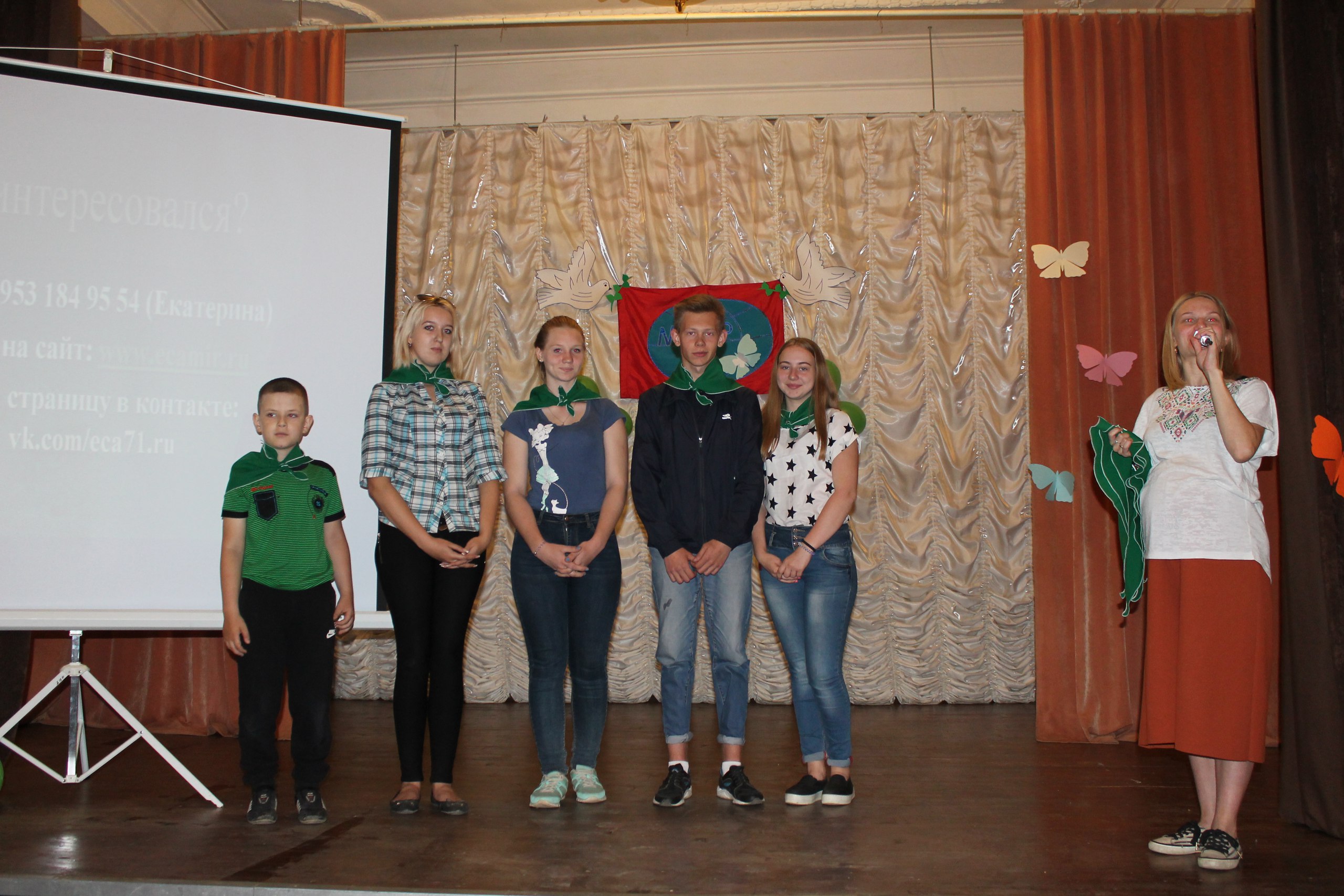 otkritie9 shtaba 2016