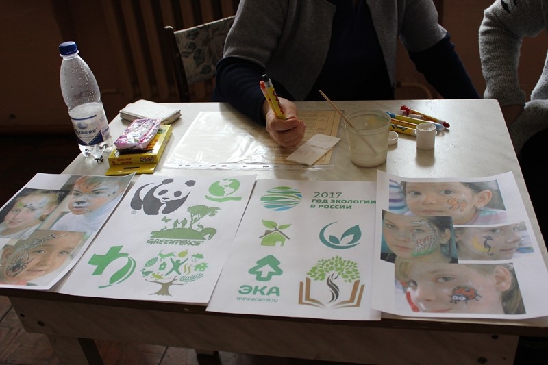 Фестиваль 17-04