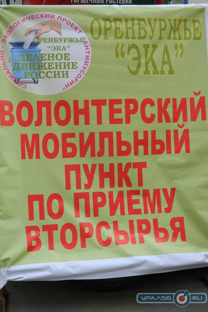 DSCN6145.JPG Thumbnail0