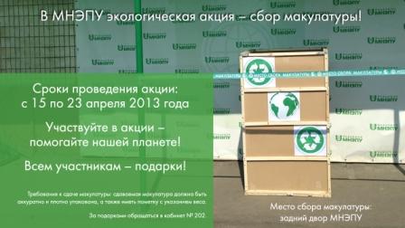 ez-FPsIFr30UkNXxZupvHzxsSWNI9pxfoLvLaMVkdt8i1L-9mlmqRhk9 44I