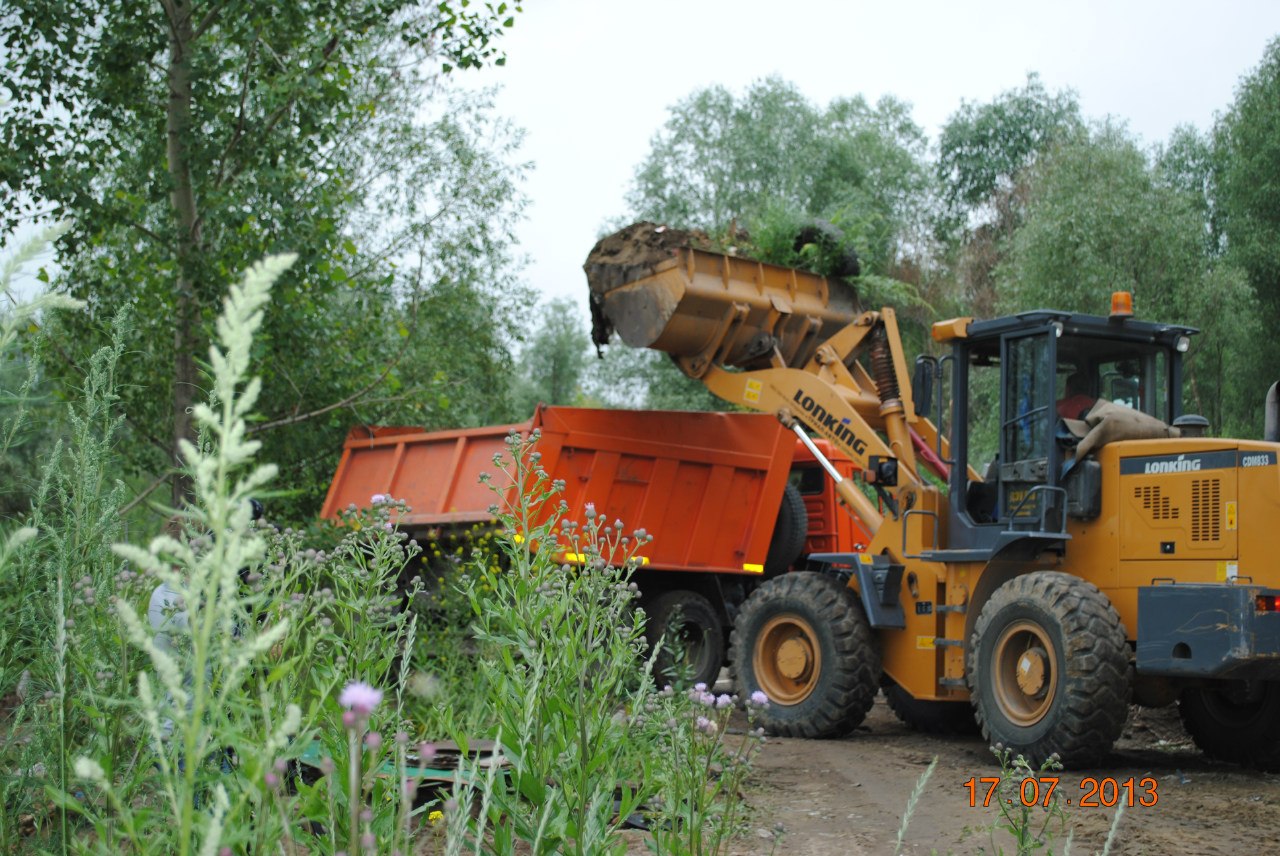 спецтехника