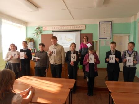 Изображение 473