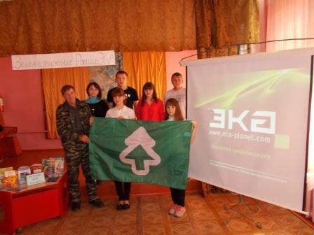 Копия отправить 3