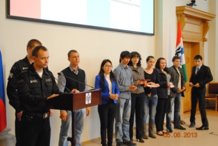 Инспектора