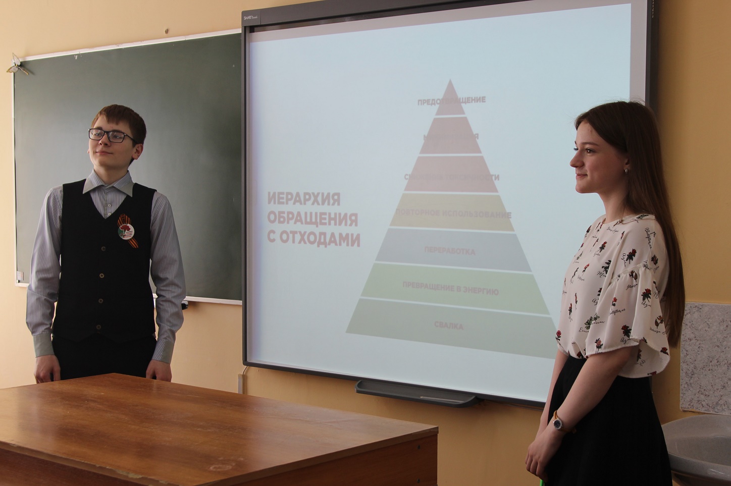 28745819227 7c97b03383 o