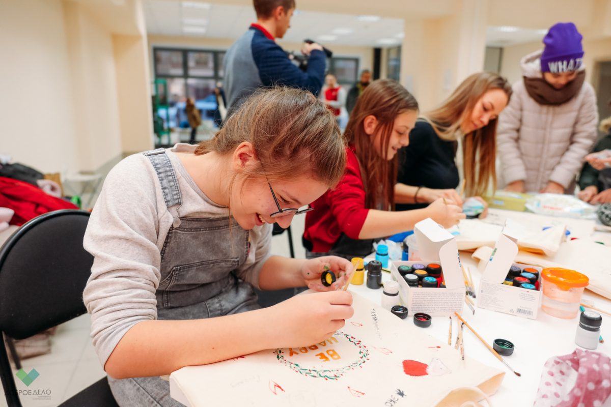 002 НГ Экодвор 2