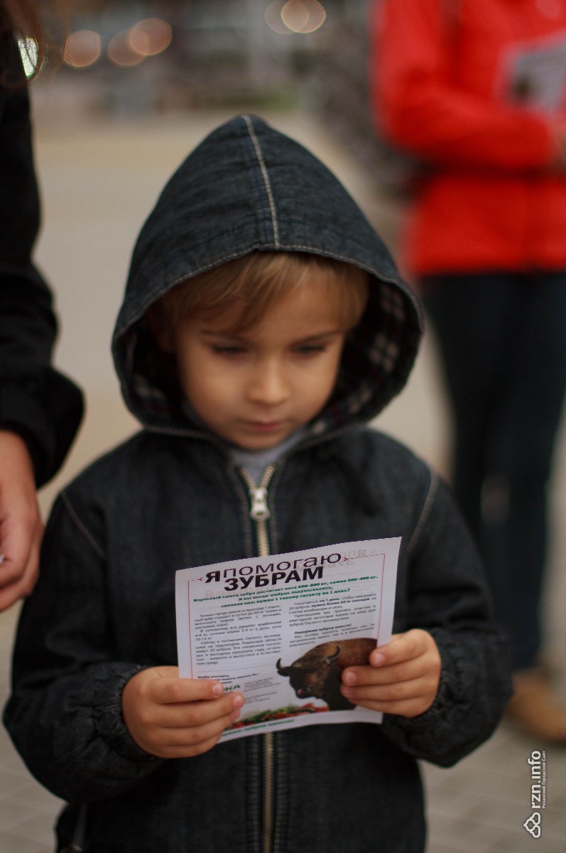 мальчик листовка