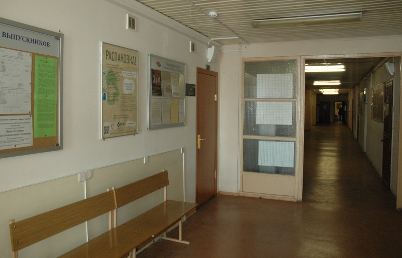 Санкт-петербургский Научно-Исследовательский Университет Информационных Технологий Механики и Оптики ИТМО ул. ломоносова 9