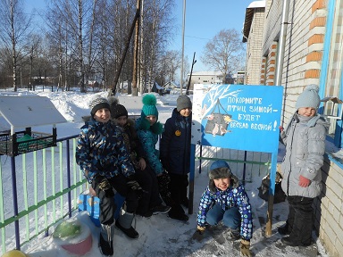 хранители р