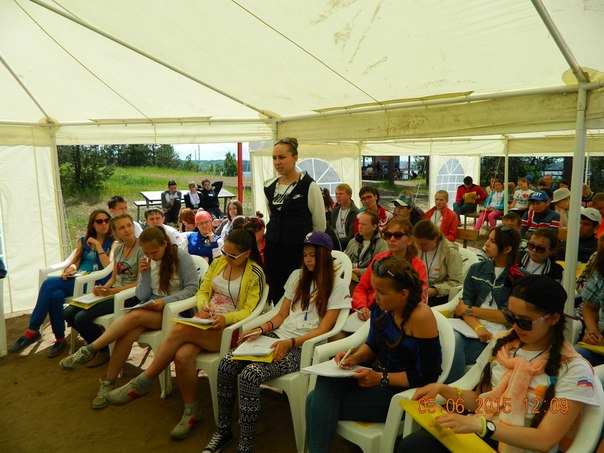 Экозащита 6