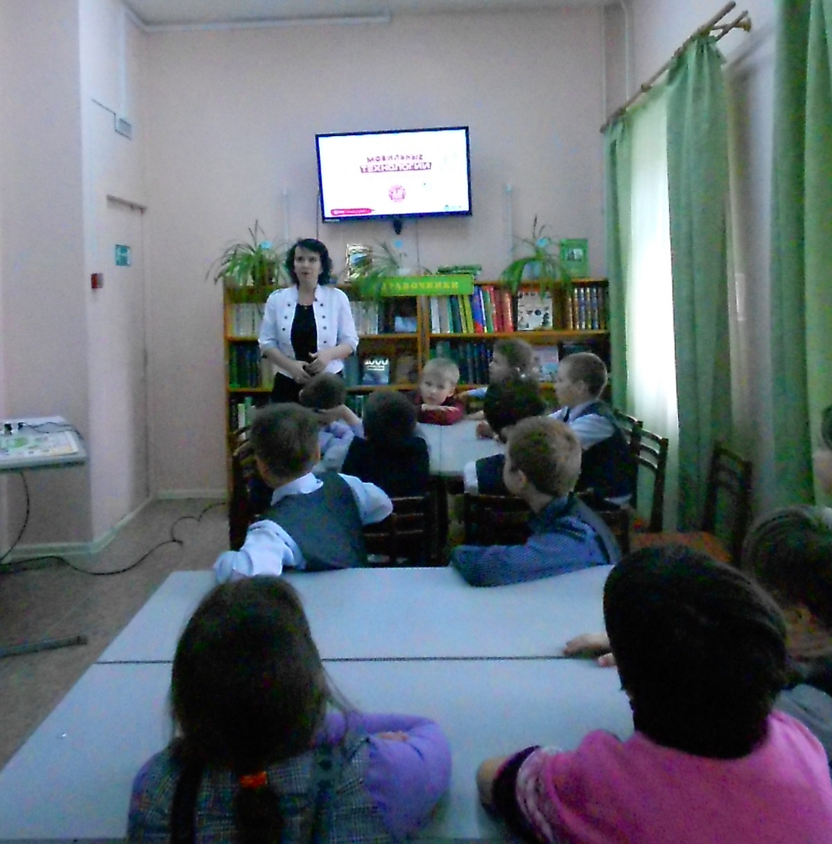 Мобильные технологии