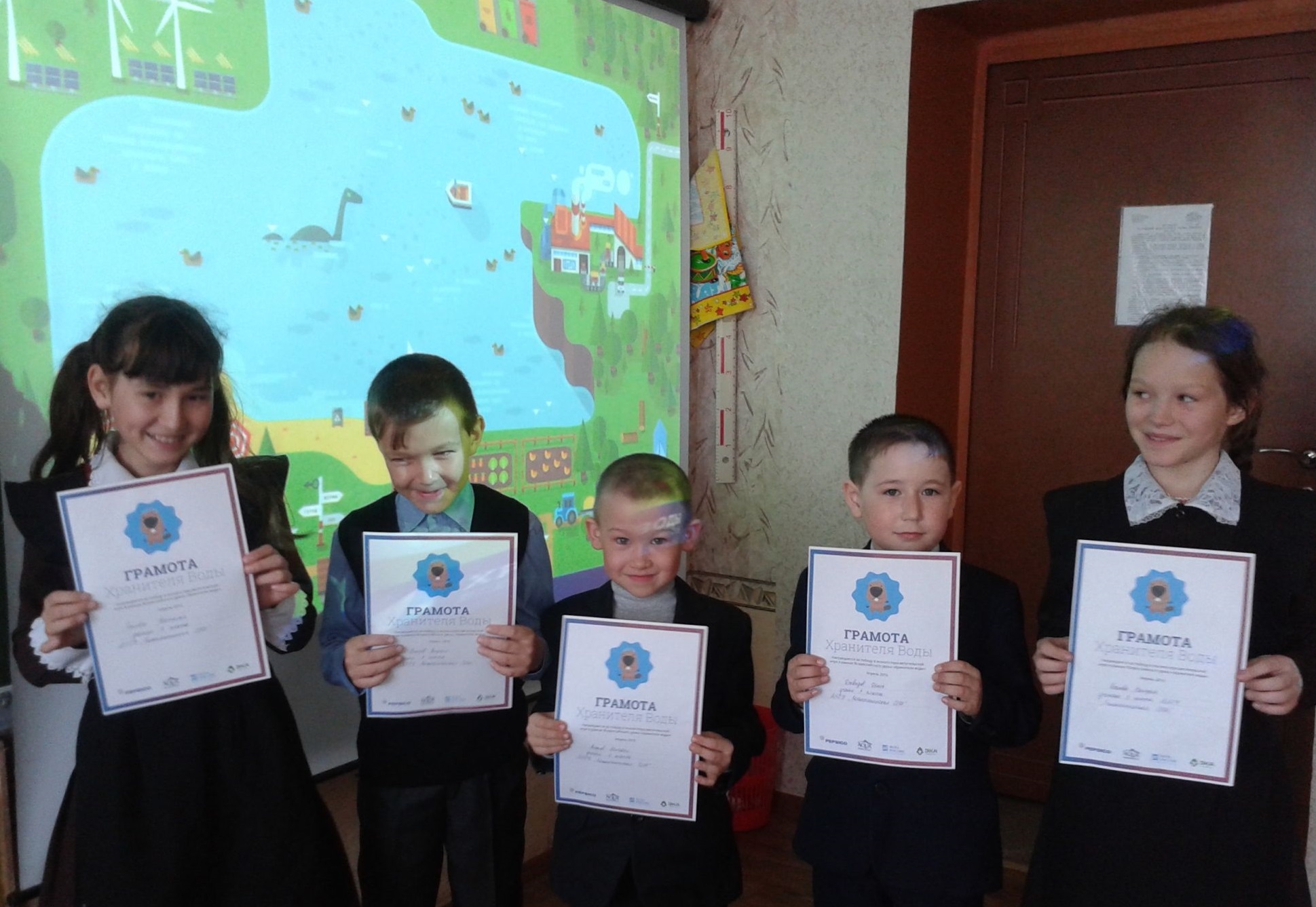 26189903290 896789e179 o