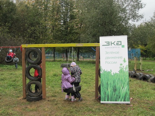 IMG 8915 новый размер