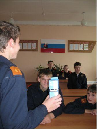 энерго3 - копия