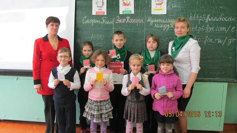 МТС Алатырь 3