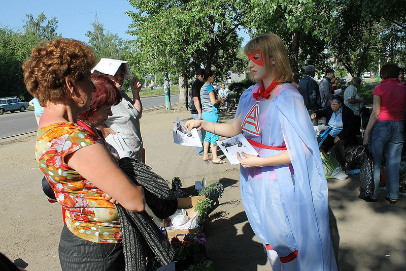 7251537250 f37a9cd7ba_c