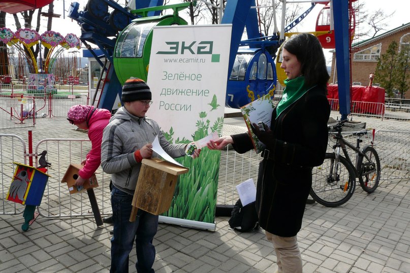 День птиц в Калуге