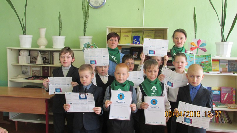 Хранители Воды Алатырь 1