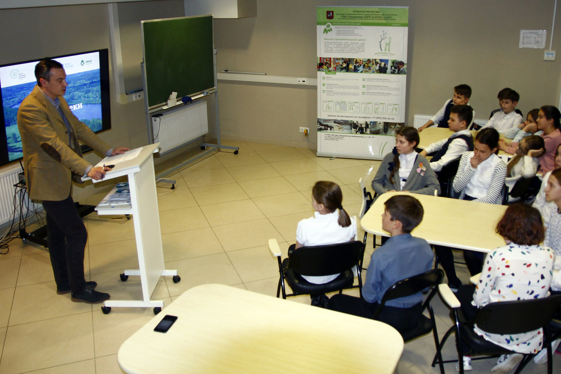 открыты урок вода 5