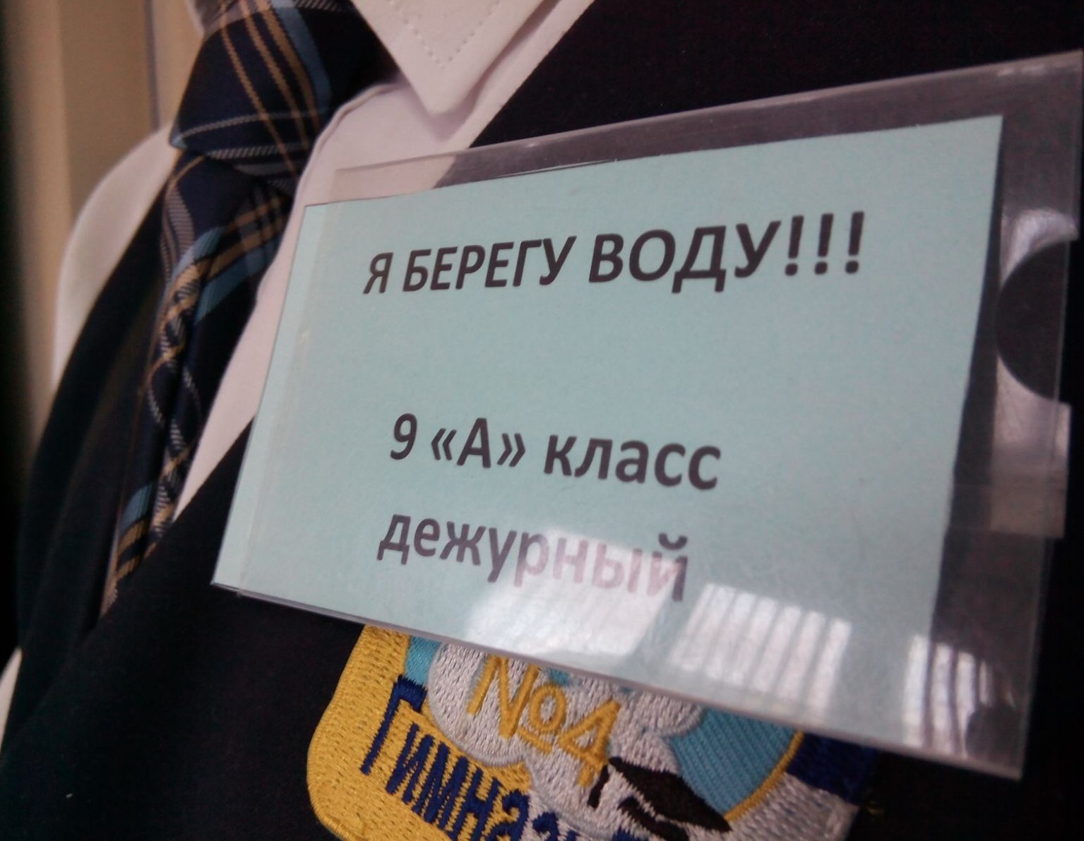 21919504918 ea79babc29 o