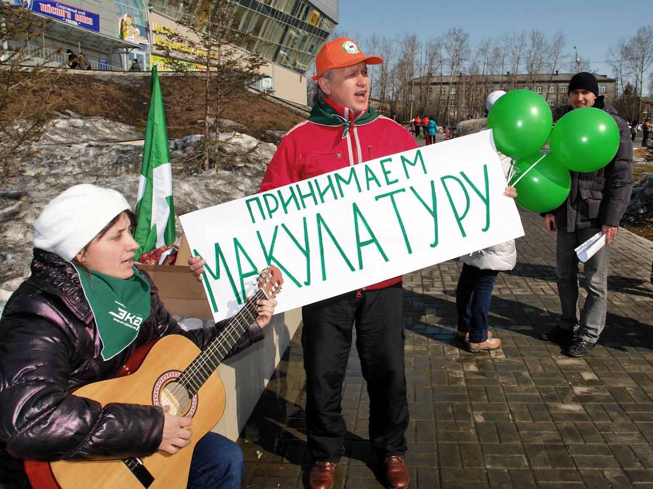 7018595019 f0ac548c91 o