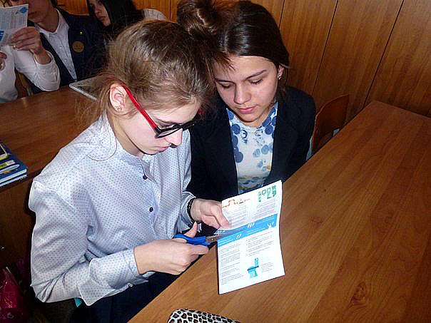 Хранители Воды