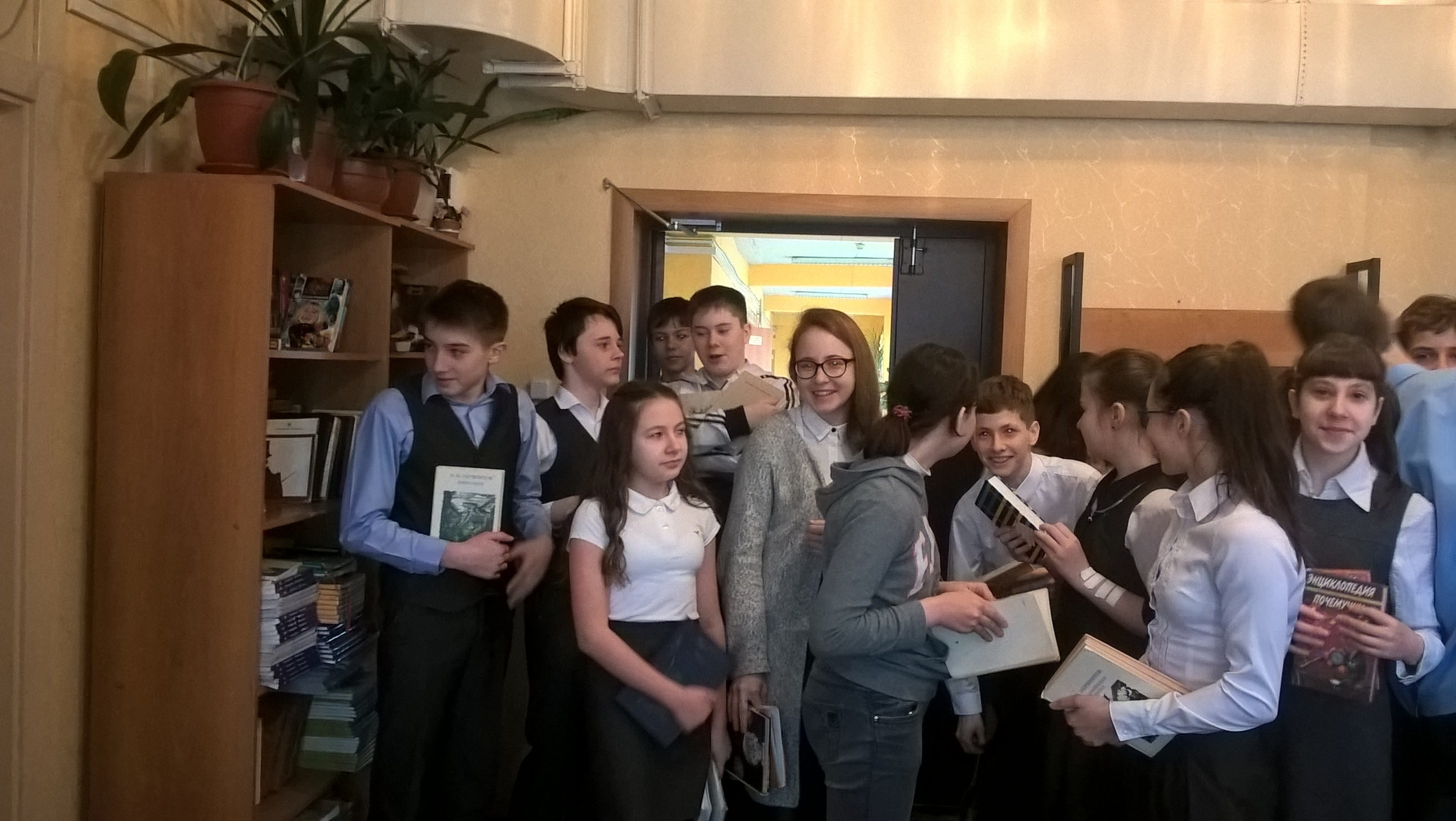 Безымянный