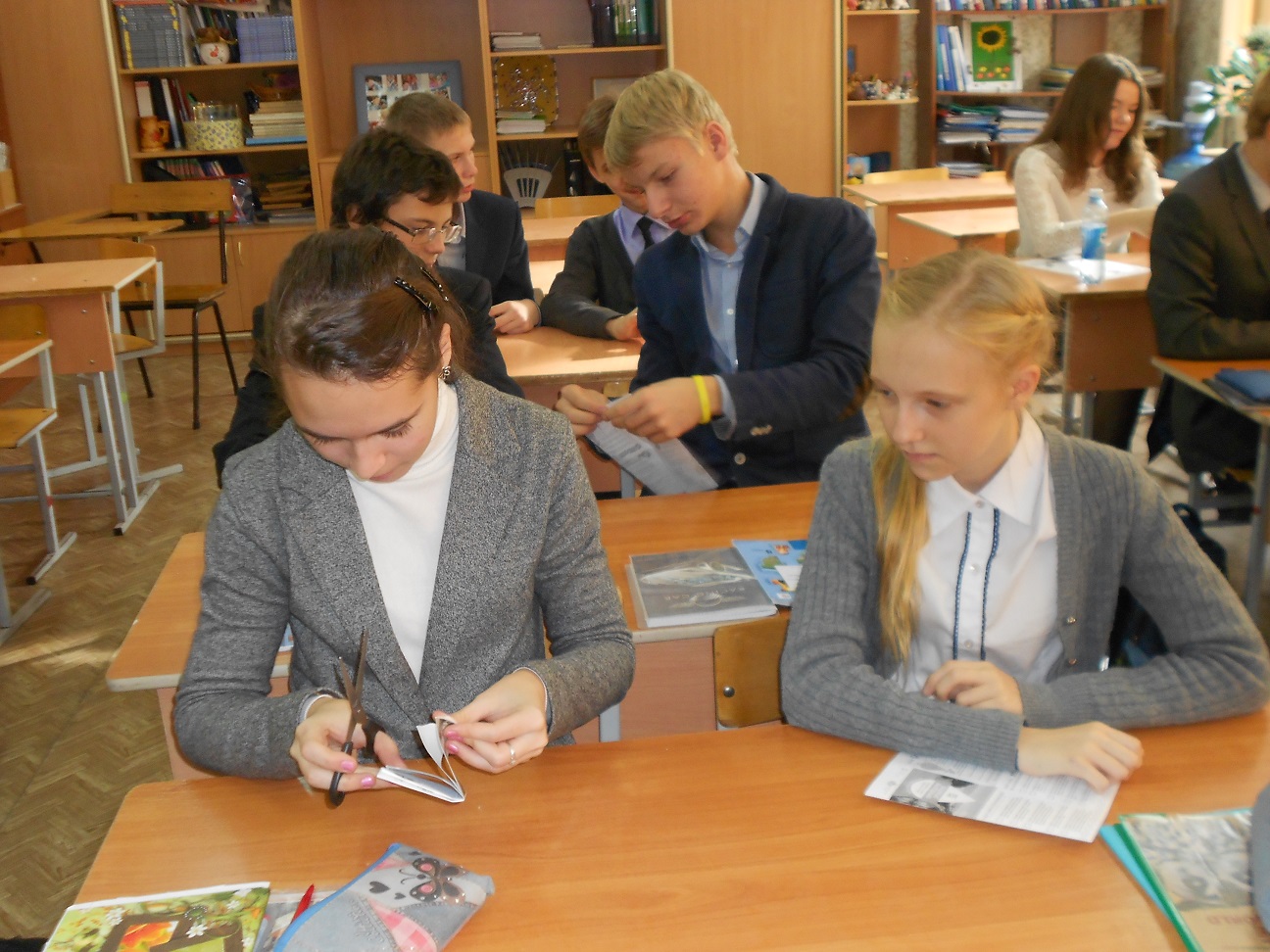 водныйурок2