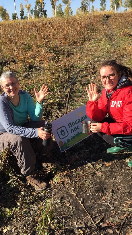 леслеслесле