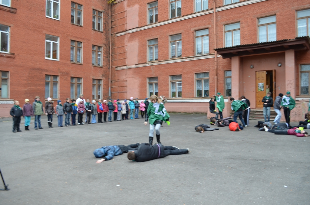 флешмоб