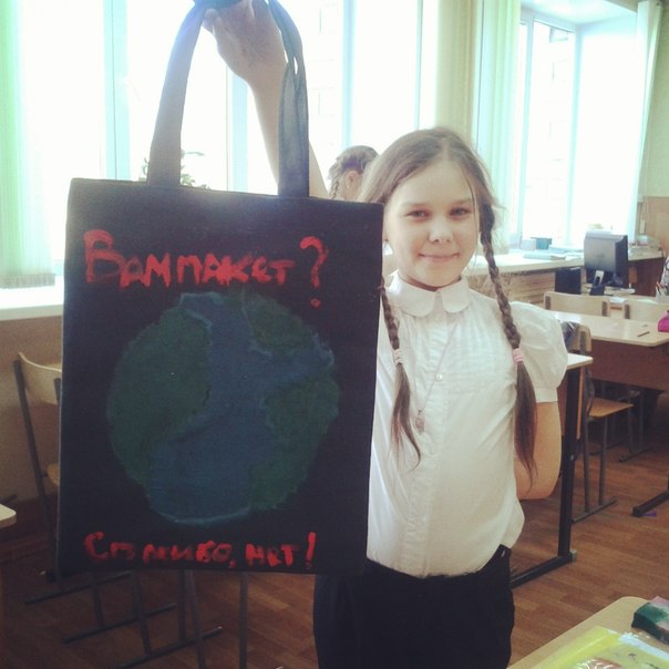 Хранители Воды