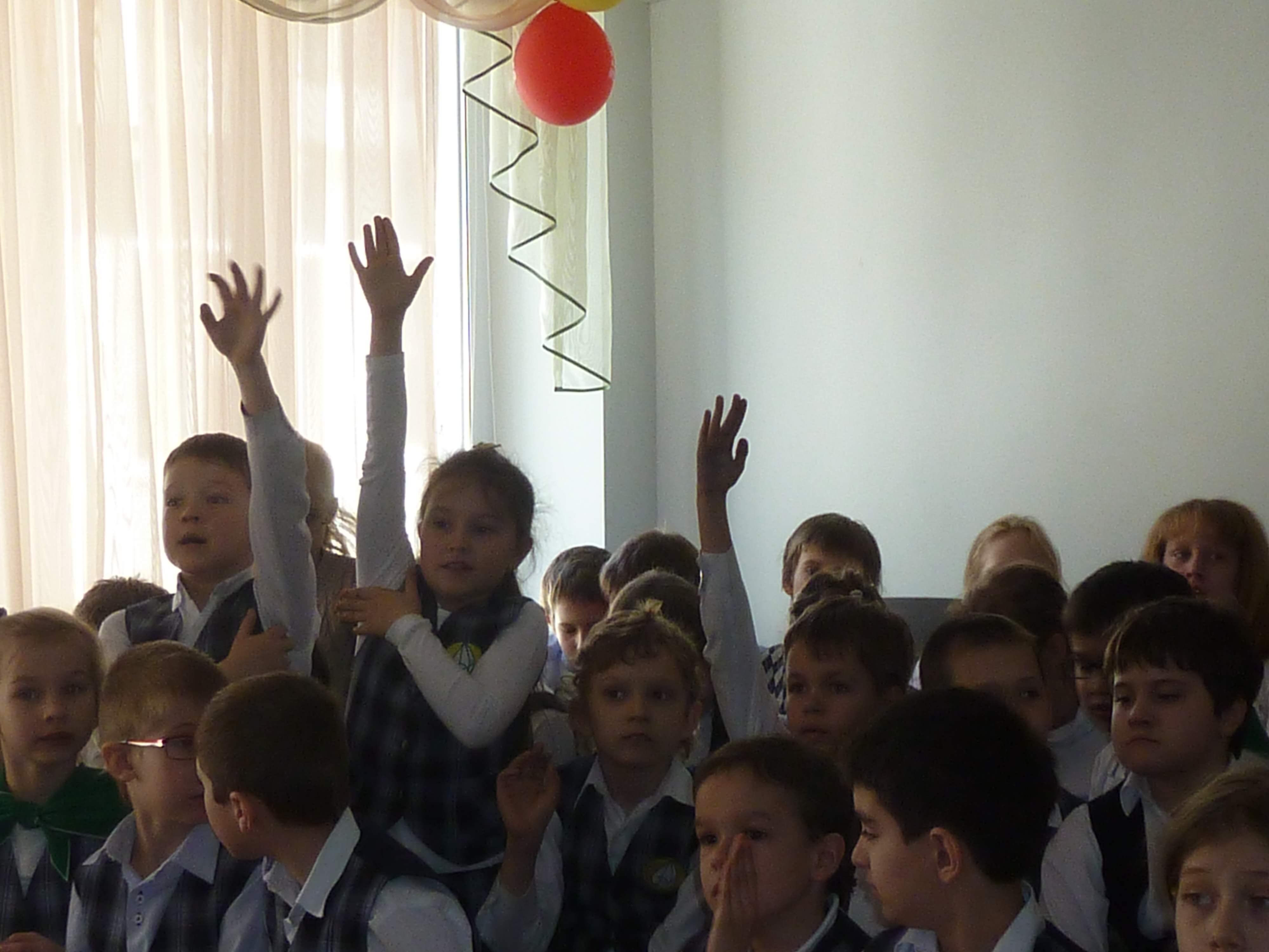 краснодар 1 гл