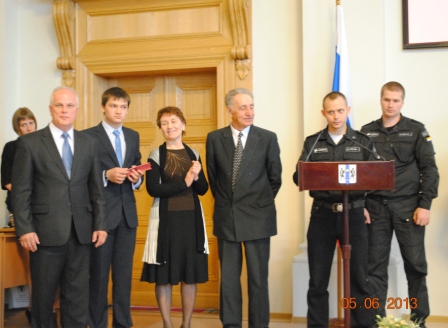 Инспектора