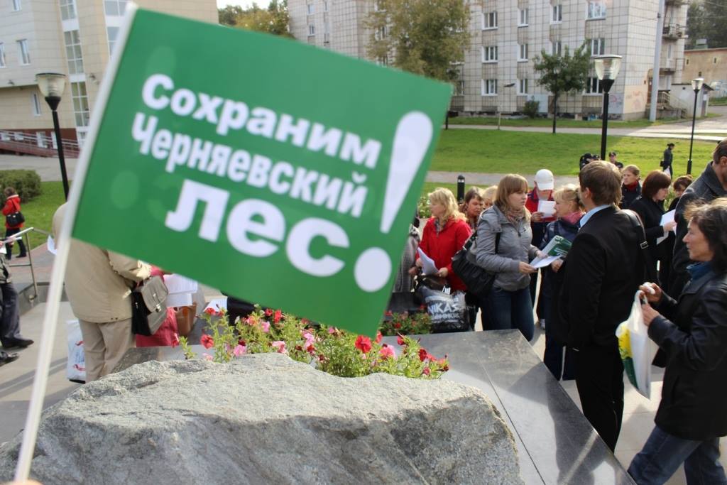 10486385 874365539241613 823468088514109985 o